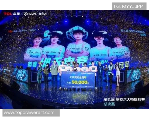 电竞全球总决赛特别报道JDGaming的辉煌征程与突破成就
